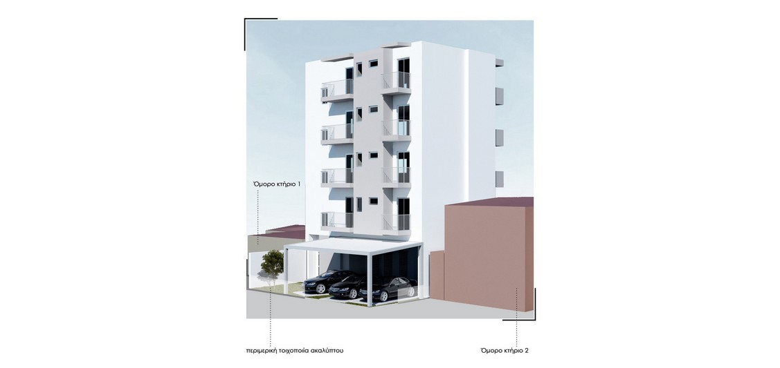 Πολυκατοικία, Πορφύρας 8, Άναυρος, Βόλος