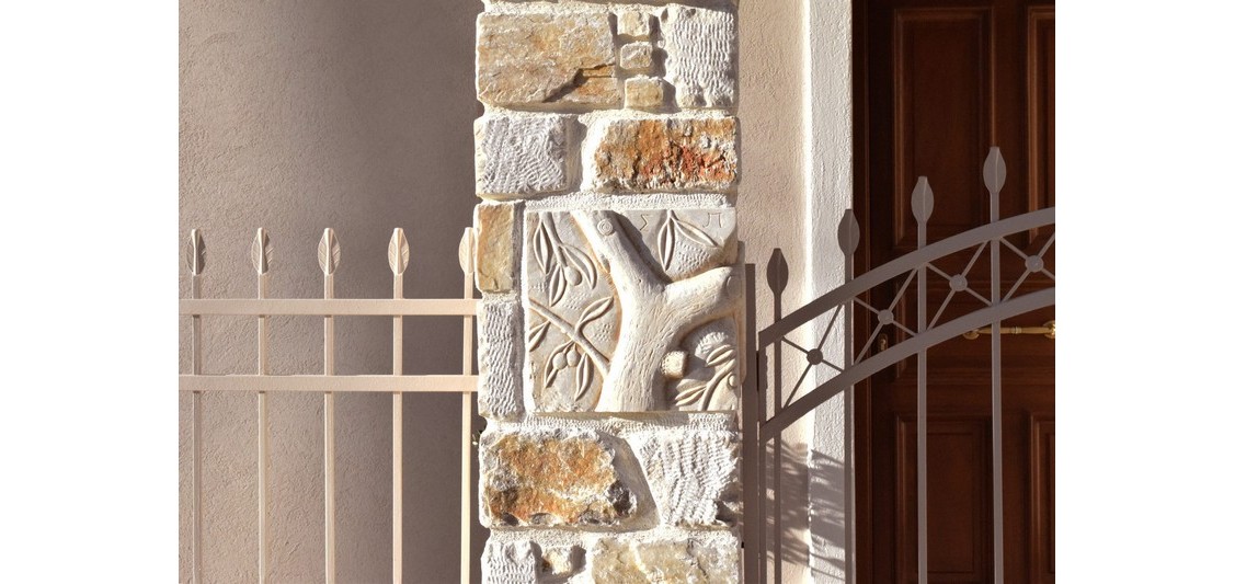 Συγκρότημα 2 Κατοικιών, Σουτραλί, Αγριά, Βόλος