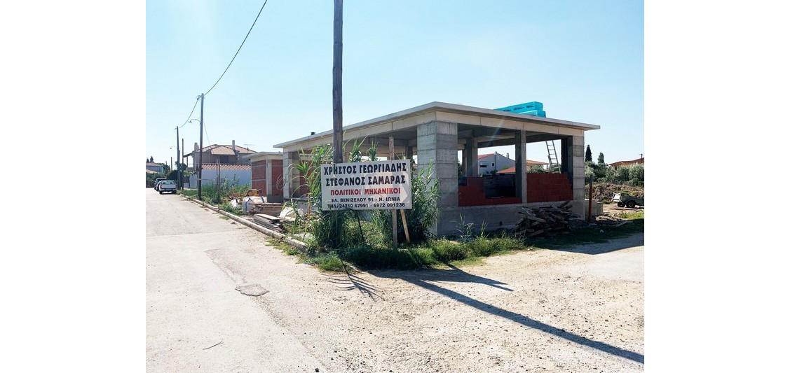 Συγκρότημα 2 Κατοικιών, Σουτραλί, Αγριά, Βόλος